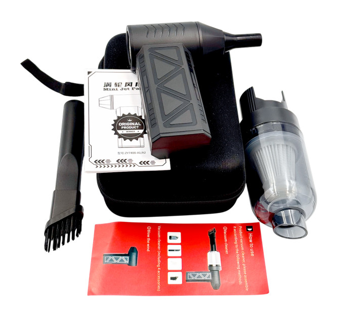 Mini Turbo Jet Fan ZY7400-A1/A2 — аккумуляторный пылесос и воздуходувка 2-в-1 для авто и техники