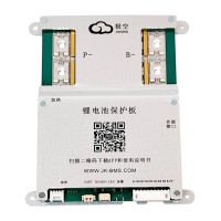 BMS JK-B1A8S20PR 200A 4S–8S 1A для LiFePO4/Li-ion/LTO