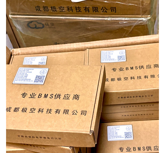 Плата BMS JK-B2A24S20PC 8S–24S 200A 2A — інтелектуальна система з CAN для LiFePO4, Li-ion та LTO
