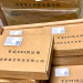 Плата BMS JK-B2A24S20PC 8S–24S 200A 2A — інтелектуальна система з CAN для LiFePO4, Li-ion та LTO