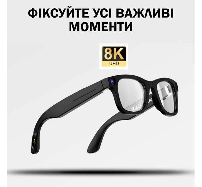 Умные очки G300 с камерой 1080P HD и AI переводом — смарт-очки с микрофоном и сменными линзами для работы