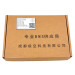 Smart BMS JK-B2A20S20P 2A 200A — интеллектуальная система 7S–20S для LiFePO4, Li-ion и LTO