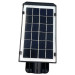 Уличный светильник Solar Street Light SF-77 на солнечной панели для освещения территории и автономной работы