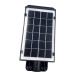 Уличный светильник Solar Street Light SF-77 на солнечной панели для освещения территории и автономной работы