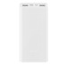 Powerbank 20000 mAh Xiaomi Mi  з двома USB