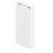 Powerbank 20000 mAh Xiaomi Mi  з двома USB